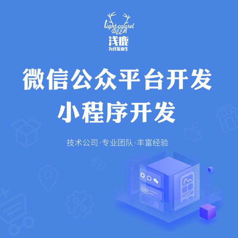 域名注册