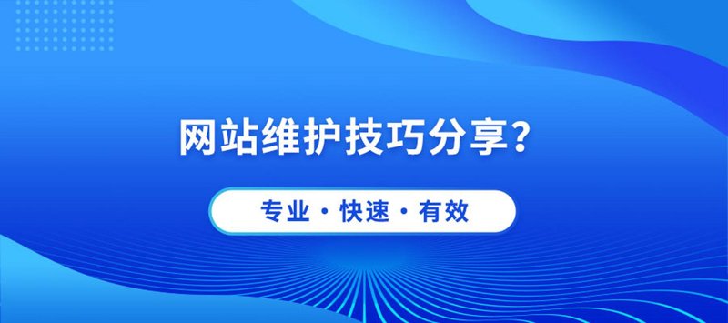 公众号开发：避开雷区，打造您的专属平台